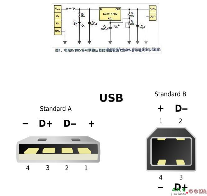 USB口供电稳压电源电路图  第1张