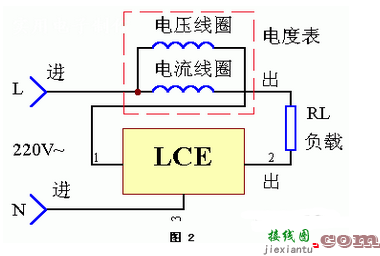 几个常用控制电路原理图  第2张
