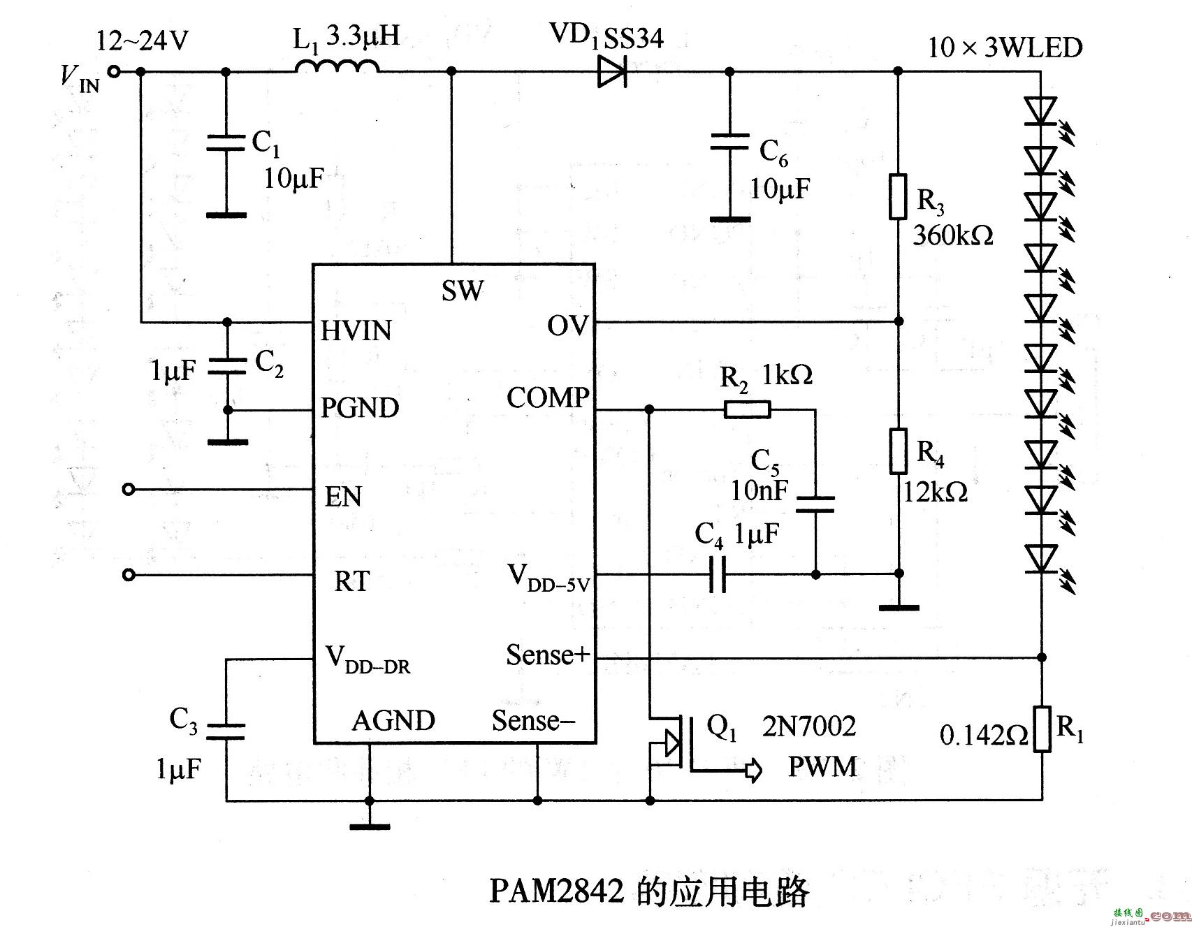 PAM2842的应用电路  第1张