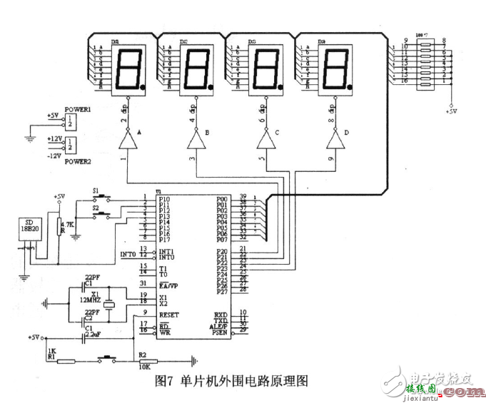 信号变换电路设计 - AT89S52单片机超声波测距系统电路设计  第2张