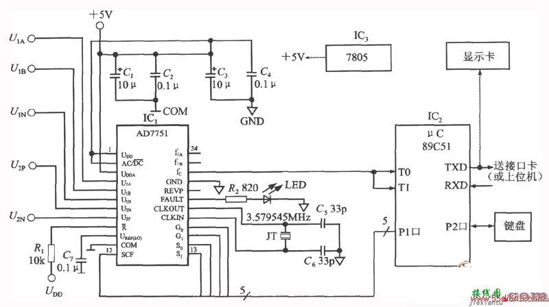电能计量系统的简化电路图(单相电能计量系统AD7751)  第1张