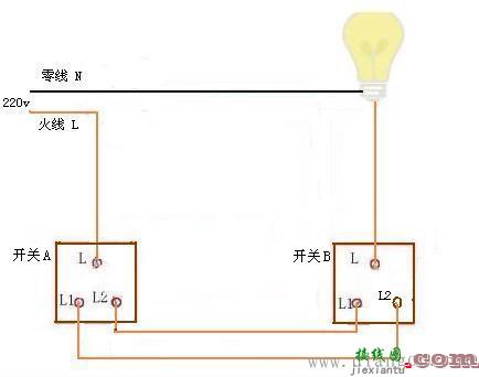 双开一个L一个L1L2怎么接?两个开关控制一个灯泡接线方法图解  第2张