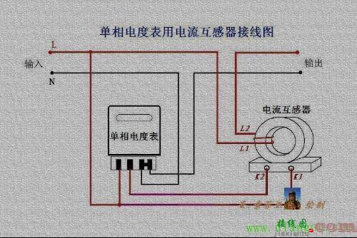 单相电表互感器怎么接?单相电表互感器接法接线图  第2张