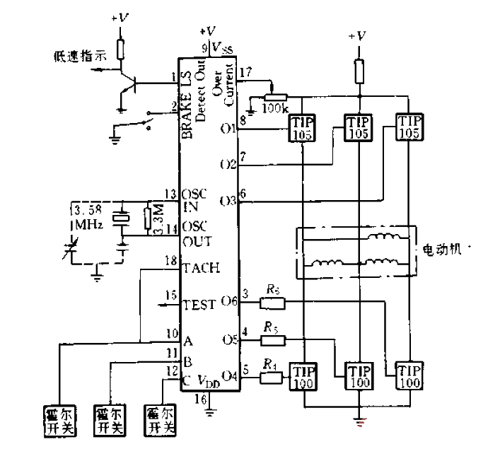 LS7263应用电路示例  第1张