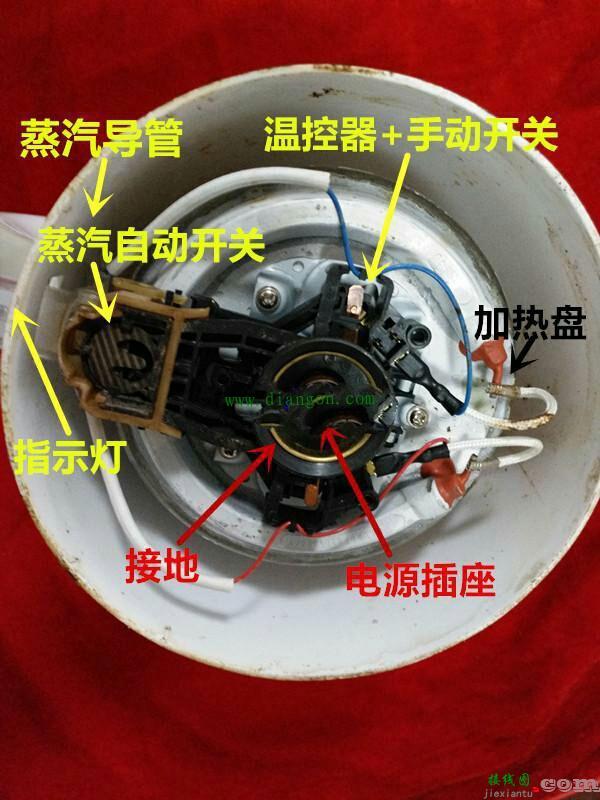 电热水壶内部电路原理图及故障维修方法  第2张