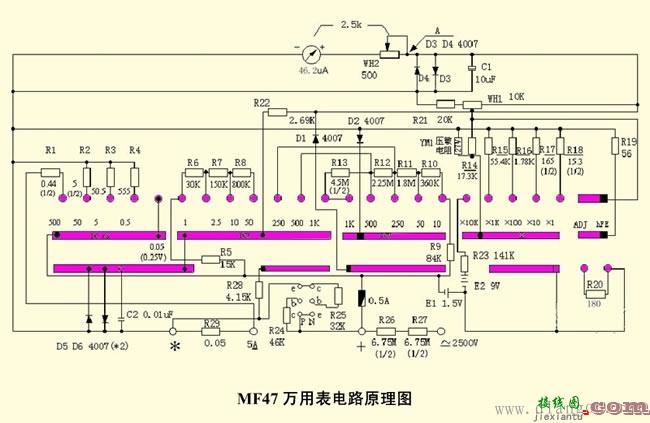 老式南京mf47万用表电路图解析  第1张