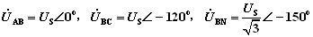 三相电路功率的测量（对称，不对称）  第25张
