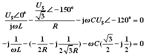 三相电路功率的测量（对称，不对称）  第27张