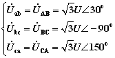 Y–Δ接（三相三线制）对称三相电路的计算  第3张