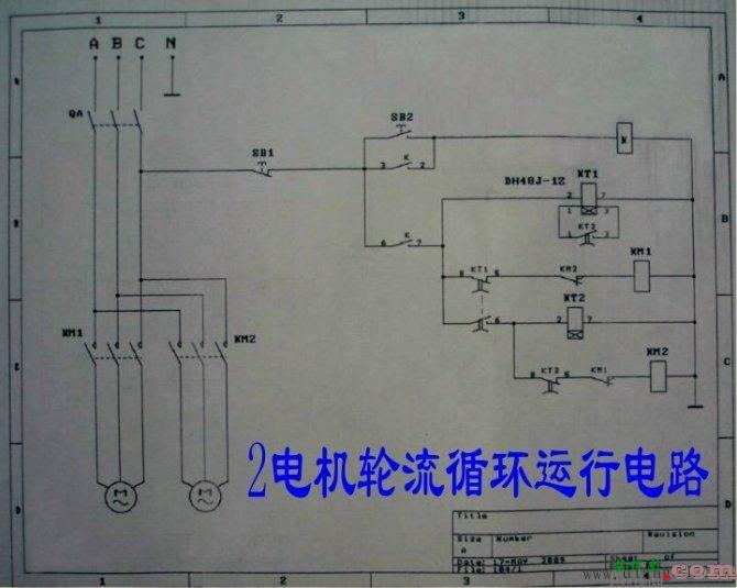 常用电机控制电路图_电动机控制电路精选_常用电机控制电路图集  第5张