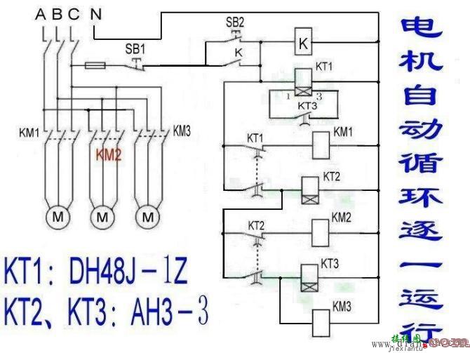 常用电机控制电路图_电动机控制电路精选_常用电机控制电路图集  第6张