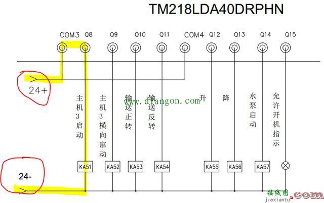 PLC零基础入门讲解，如何根据手册和图纸，实现输出接线  第3张