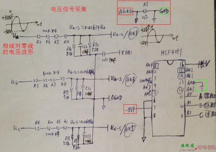 运算放大器应用汇总1(反相、同相比例运算放大电路，电压跟随器，相关运算电路)  第8张