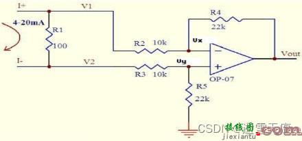 运算放大器应用汇总1(反相、同相比例运算放大电路，电压跟随器，相关运算电路)  第23张