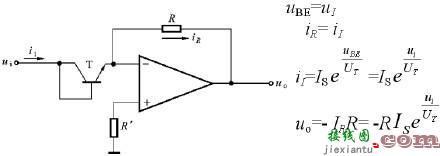 运算放大器应用汇总1(反相、同相比例运算放大电路，电压跟随器，相关运算电路)  第32张