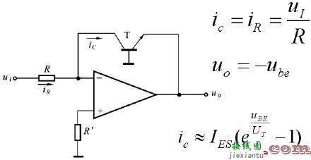 运算放大器应用汇总1(反相、同相比例运算放大电路，电压跟随器，相关运算电路)  第30张