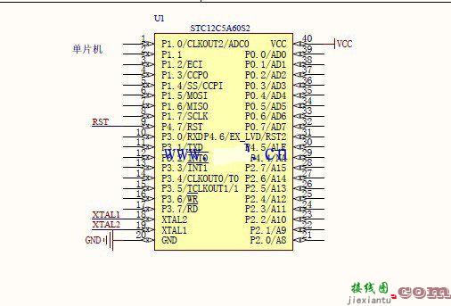 stc12c5a60s2电路图最小系统  第1张