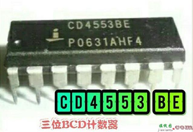 CD4553构成的计数器电路  第2张