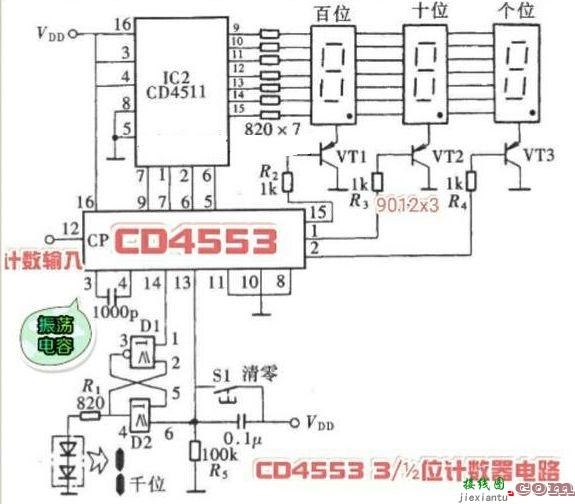 CD4553构成的计数器电路  第1张
