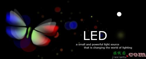 工程师经验：LED驱动电源设计七大技巧  第1张