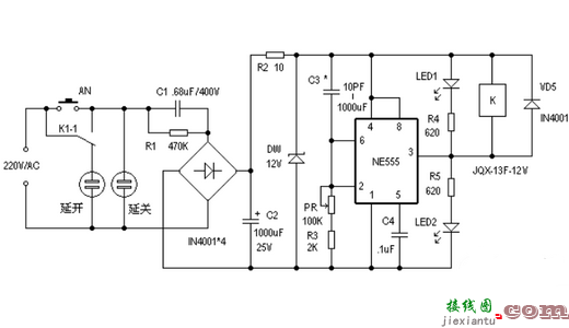 基于NE555开关电源插座电子设计图  第1张