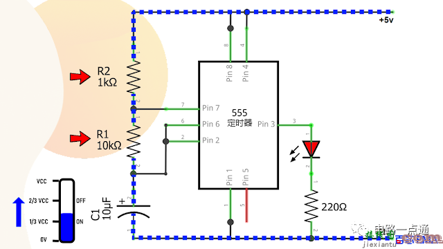 555定时器闪光灯设计方案 使用555定时器IC设计可调节单/双LED闪光灯电路  第4张