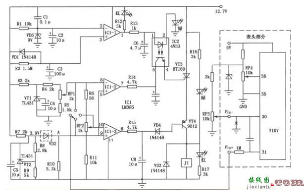 温控电路图（电接点汞温度计控制电路/温控加热器电路/冰箱电子温控器电路）  第3张