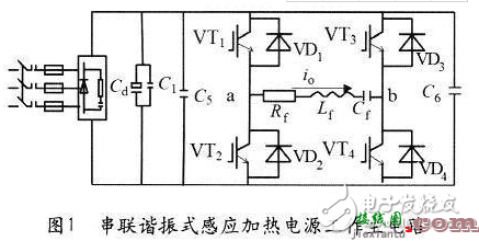 感应加热电路 - 220v感应加热电路图大全（LM339N/串联谐振回路感应加热电路详解）  第2张