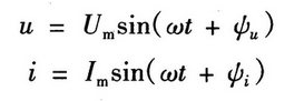 相位、初相位和相位差 - 正弦稳态电路的三要素（频率、幅值、初相位）  第3张