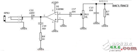 简易电子琴设计电路图（三） - 简易电子琴设计电路图大全（八款模拟电路设计原理图详解）  第2张