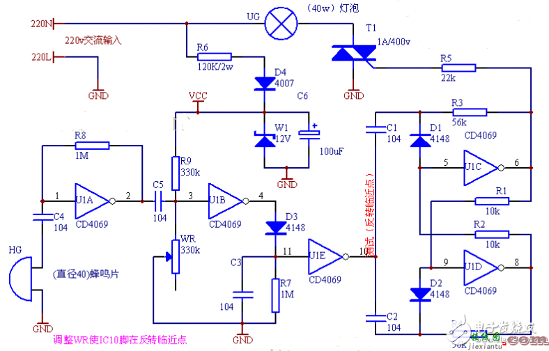 声光控电路 - 声控开关电路设计汇总（八款设计电路原理详解）  第6张