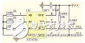 数据采集电路设计 - 基于MSP430单片机的发控时序检测系统电路设计  第2张