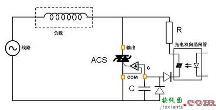 双向晶闸管实现ACS交流开关触发电路  第2张