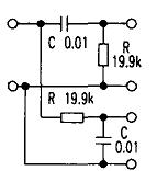 电子管RC有源分频器的制作  第6张