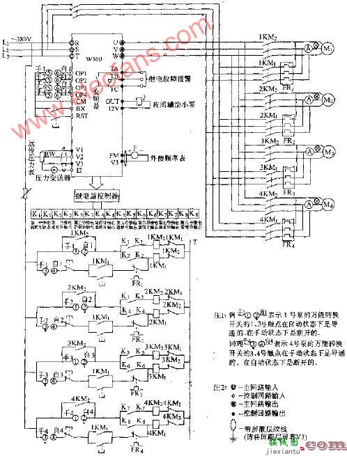 惠丰变频器循环泵电气原理图  第1张