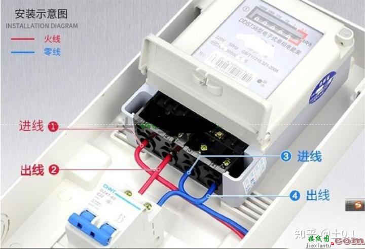 低压配电箱接线图及接线方法  第3张