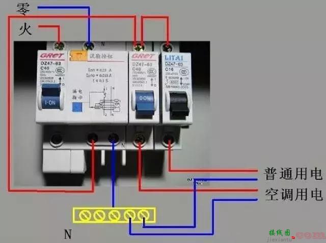 电气设计中的配电箱配电柜接线图详细讲解，【收藏】  第2张