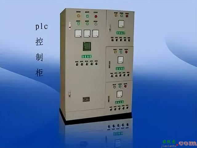 典型PLC控制柜所有元器件讲解  第1张