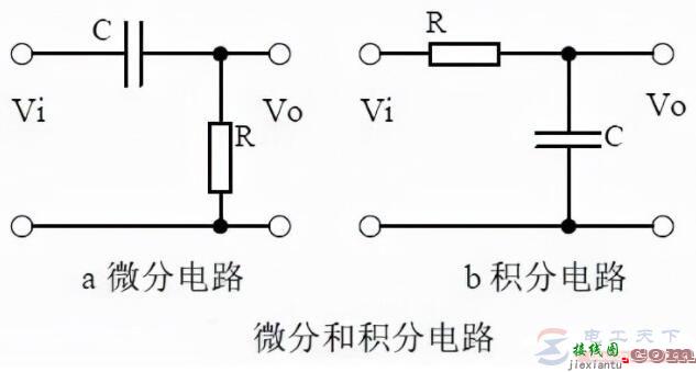 一例微分和积分电路的电路图  第1张