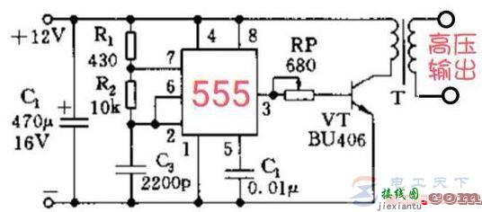 一例555定时器实现的高压发生器电路图  第1张