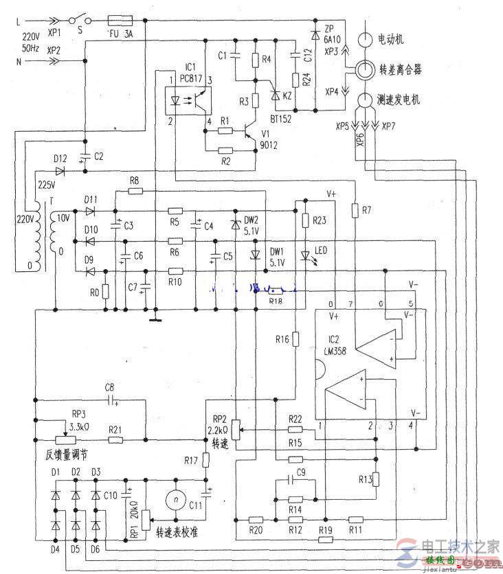 电磁调速电动机控制器的电路原理图  第1张