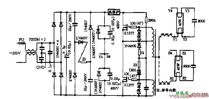 FLX-40DFL高性能电子镇流器电路图  第1张