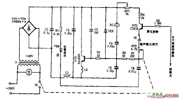 HC-D120HR超声波雾化器电路图  第1张