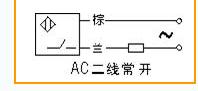 光电开关接线原理图_光电传感器接线原理图  第5张