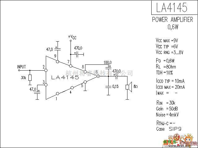音频电路中的LA4145 音响IC电路图  第1张