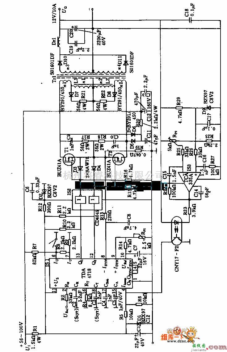 电子镇流器中的80v—12v／10A直流电压变换器电路图二  第1张