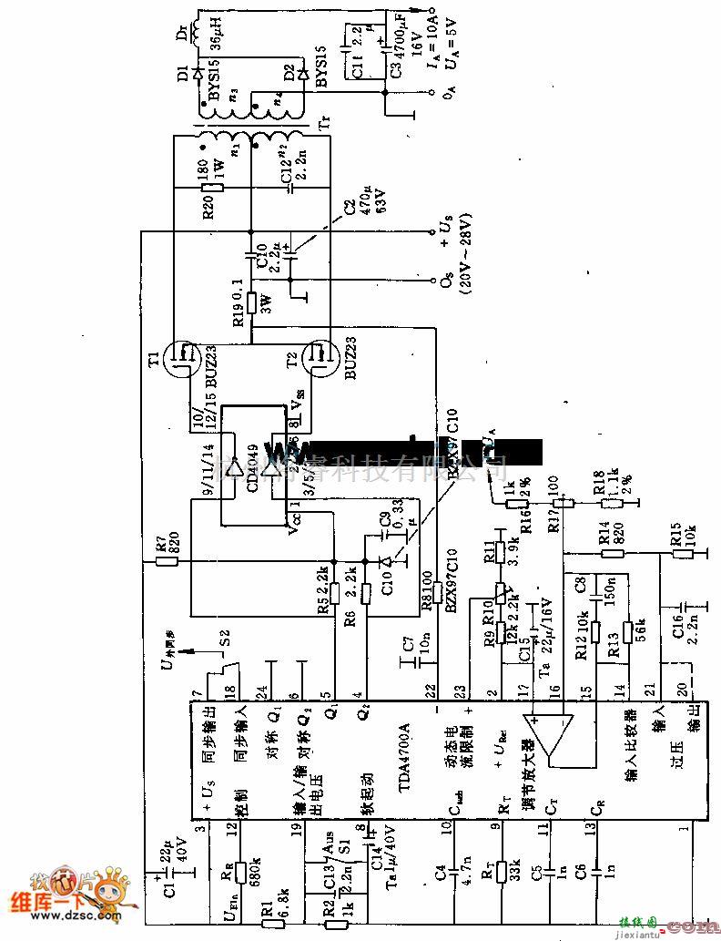 电子镇流器中的80v—12v／10A直流电压变换器电路图一  第1张
