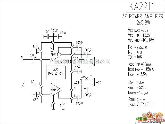 音频电路中的KA2211 音响IC电路图  第1张