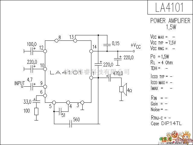 音频电路中的LA4101 音响IC电路图  第1张