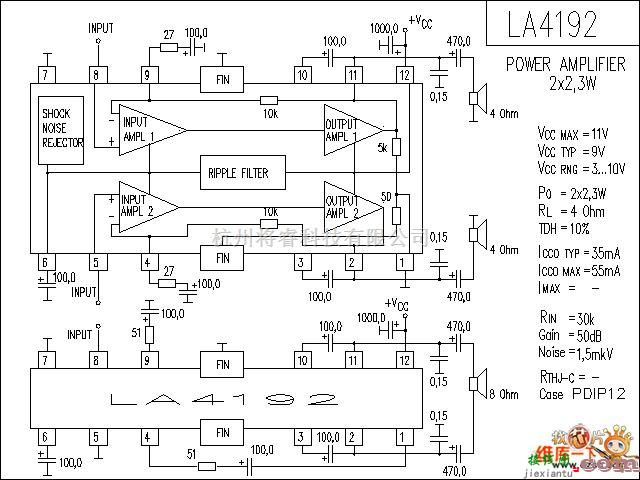 音频电路中的LA4192 音响IC电路图  第1张